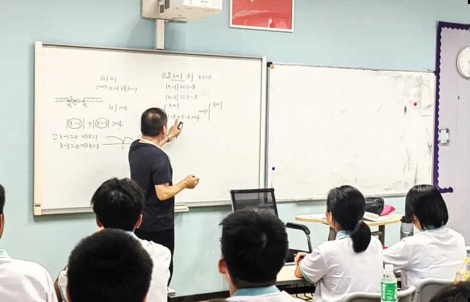 入学咨询