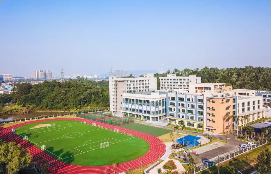 在线参观